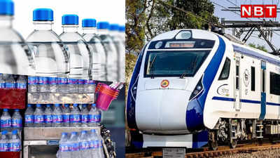 आधा लीटर पानी में दिल्‍ली से बनारस का ट्रेन सफर! वंदे भारत को लेकर रेलवे का यह बड़ा फैसला पढ़ लें