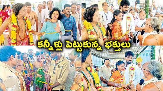 Simhachalam: దర్శనానికి వచ్చి దేవుడి ఉంగరం దొంగిలిస్తారా?.. భక్తుల్ని స్తంభానికి కట్టేయడంతో కన్నీటి పర్యంతం