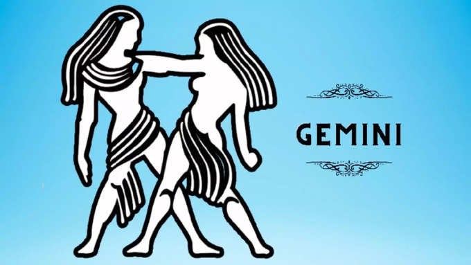 మిధున రాశి(Gemini)..