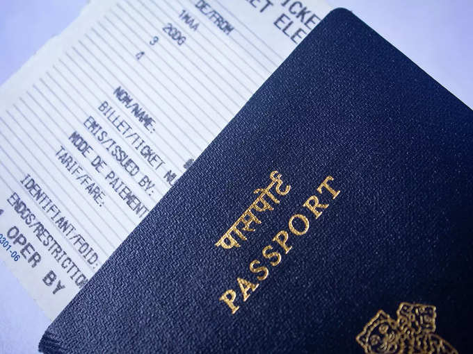 साल की कीमत से भारतीय पासपोर्ट है सबसे सस्ता 