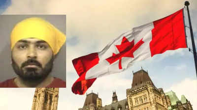 કેનેડાએ ભારતીય મૂળના શખસને મોસ્ટ વોન્ટેડ જાહેર કરી 30 લાખનું ઈનામ રાખ્યું, ગુનો કરી અંડરગ્રાઉન્ડ થયો