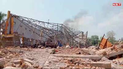 Blast In Jabalpur: जबलपुर में कबाड़खाने में हुआ भीषण ब्लास्ट, ऐसी हिली धरती की लोगों को याद आया हरदा