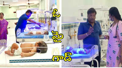 నిజమైన అభివృద్ది.. వైఎస్ జగన్‌పై కోన వెంకట్ ట్వీట్.. నెటిజన్ల ట్రోలింగ్