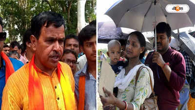 BJP West Bengal : ‘৩০ এপ্রিল আরও ৫৯ হাজারের চাকরি যাবে’,  বিধায়কের দাবিতে শোরগোল, দেখুন ভিডিয়ো