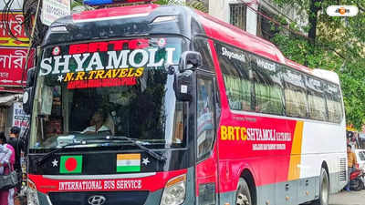 Dhaka Kolkata Bus Route : বাংলাদেশিদের জন্য সুখবর, ঢাকা-কলকাতা রুটে বাড়তি বাস চালানোর পরিকল্পনা