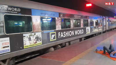 Train News: धनबाद और रांची से दक्षिण भारत के लिए चलेंगी तीन समर स्पेशल ट्रेन, जानिए टाइम टेबल