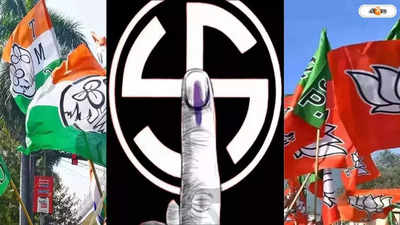 Lok Sabha Election 2024: রাত পোহালেই দ্বিতীয় দফার ভোট, বাংলার ৩ সহ ৮৮ আসনের রাজনৈতিক চিত্র কেমন?