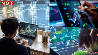 Stocks to Watch: दौड़ते बाजार में आज Bajaj Finance समेत इन शेयरों से होगा फायदा, क्‍या लगाएंगे दांव?