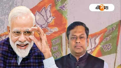 BJP Candidate West Bengal : বীরভূমে বিকল্প প্রার্থী, প্রাক্তন IPS-এর  পাশাপাশি মনোনয়ন জমা আরও এক BJP নেতার
