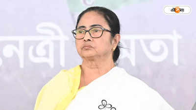 Mamata Banerjee : বাপের জন্মে দেখিনি! বাংলায় সাত দফায় ভোটে প্রশ্ন মমতার