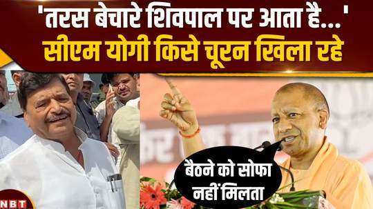 cm yogi reached mainpuri and surrounded uncle shivpal akhilesh retaliated