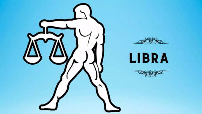 తులా రాశి(Libra)..