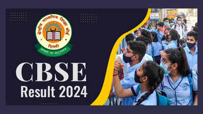 CBSE Class 10th Result 2024 : సీబీఎస్‌ఈ 10వ తరగతి, 12వ తరగతి ఫలితాలు వచ్చేశాయ్‌..