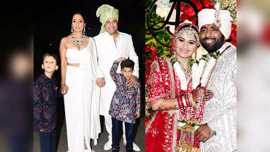 आरती सिंह की शादी की 16 सबसे खूबसूरत तस्वीरें, दूल्हा-द...                                         