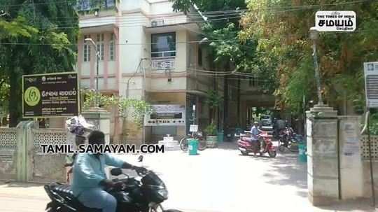 vigilance department raid at srivilliputhur municipality office