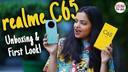 realme c65 unboxing first look