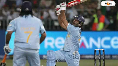 Yuvraj Singh T20 World Cup: টি-২০ বিশ্বকাপে ফিরছেন যুবরাজ, বড় দায়িত্বে ছয় ছক্কার নায়ক