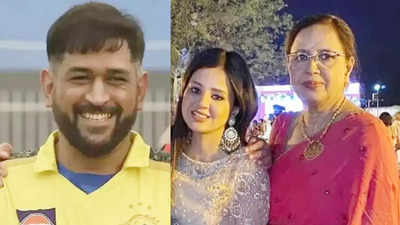 MS Dhoni Mother in Law : যেন স্বয়ং মা লক্ষ্মী, ৪ বছরে সম্পত্তির পরিমাণ ৮০০ কোটি! চিনে নিন ধোনির শাশুড়ি শীলা সিংকে