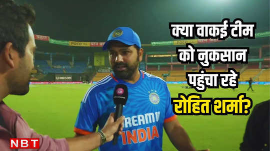 रोहित को कप्तानी से ही नहीं बल्कि भारतीय T20 टीम से भी बाहर करो, किसने और क्यों कहा?