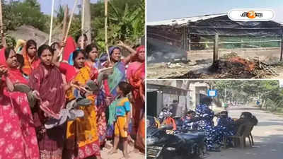 Sandeshkhali News : সন্দেশখালিকাণ্ডে হাইকোর্টের নির্দেশকে চ্যলেঞ্জ, সুপ্রিম কোর্টের দ্বারস্থ রাজ্য
