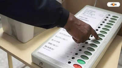 Lok Sabha Election Phase 3 : এবার পালা অমিত শাহের, লোকসভা ভোটের তৃতীয় পর্ব কবে? বাংলার ৪ সহ কোন কোন কেন্দ্রে ভোট?