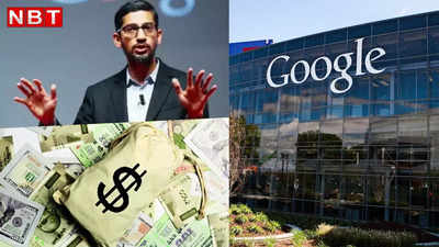 गूगल पहली बार ऐसा क्‍या करने जा रही क‍ि मच गया हंगामा,  16% उछल गए शेयर? बड़ा अपडेट