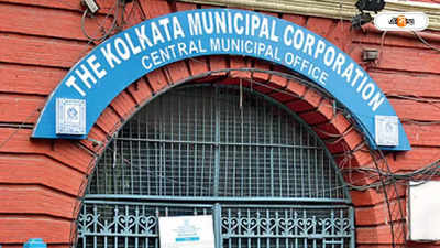 Kolkata Municipal Corporation : ম্যালেরিয়ায় যেন লাগাম থাকে, বছরের শুরু থেকেই সতর্কতা