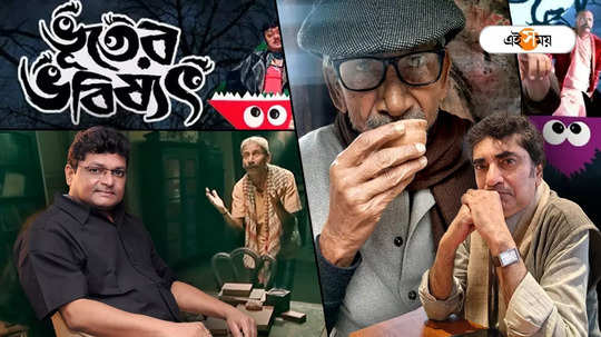 ‘যোগাযোগের আপ্রাণ চেষ্টা করছি...’, ক্যানসারে আক্রান্ত উদয়ের পাশে অনীক-সুমিতরা