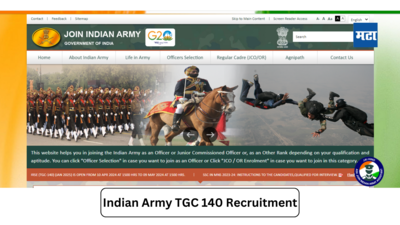 Indian Army Recruitment 2024 : भारतीय सैन्यात तांत्रिक पदवीधर अभ्यासक्रमासाठी अर्ज सुरू; जाणून घ्या अधिक