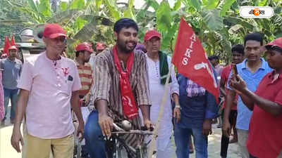 CPIM-এর মুখেও লক্ষ্মীর ভাণ্ডার! বামেরা ফিরলেই ফের দ্বিগুণ, আশ্বাস সৃজনের