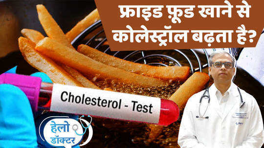 these foods increase cholesterol stay away immediately