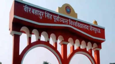 परीक्षा में जय श्री राम लिखा और हो गए पास, जौनपुर की पूर्वांचल यूनिवर्सिटी का गजब कारनामा