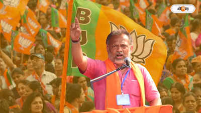 BJP West Bengal : ‘কলাগাছ দাঁড়ালেও জিতবে’, বীরভূম নিয়ে আশাবাদী বিজেপি! কী বলছেন নতুন  প্রার্থী?