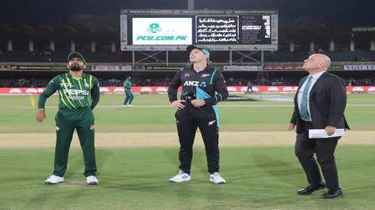 पाकिस्तान और न्यूजीलैंड के बीच पांचवें टी-20 इंटरनेशनल का लाइव स्कोरकार्ड