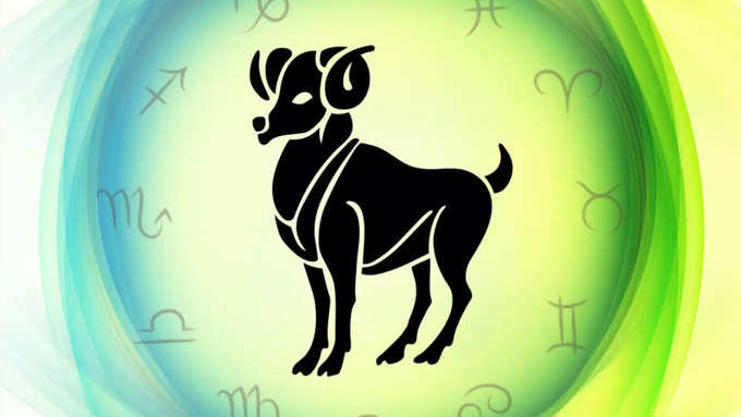 మేష రాశి ఫలితాలు (Aries Horoscope Today)