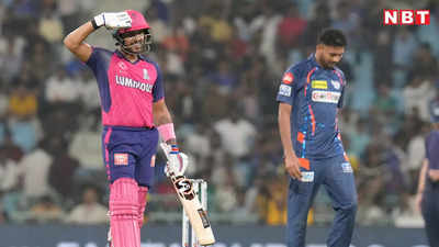 IPL 2024: सुपर जायंट्स ने नहीं लगाई बोली, राजस्थान ने दिखाया भरोसा, यूपी के लड़के ने लखनऊ के मुंह से छीन ली जीत