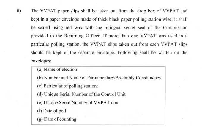 Instructions for changing VVPAT slips