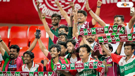Mohun Bagan vs Odisha FC: একই সময়ে IPL ও ISL, আদৌ সম্প্রচার হবে মোহনবাগান ম্যাচ? জানুন বিস্তারিত