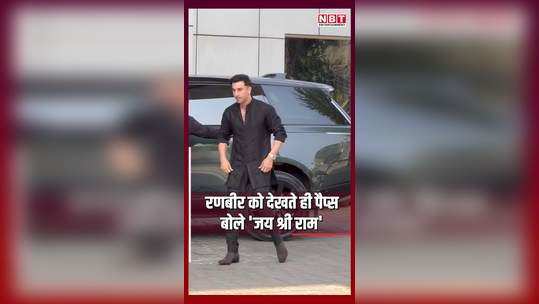 ramayana star ranbir kapoor spotted at mumbai airport watch video