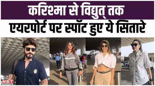 bollywood celebs spotted at mumbai airport watch video