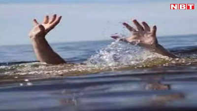 ऋषिकेश: लक्ष्मण झूला में गंगा नदी में डूबे आठ लोग, यूपी के युवक और युवती लापता