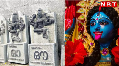 अब साउथ इंडिया में राजस्थानी आर्ट का जलवा, केरल के मंदिर में देवी काली की मूर्ति हो रही स्थापित