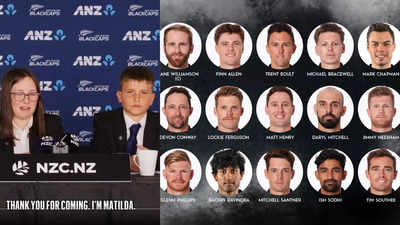 T20 World Cup: न्यूजीलैंड ने टी-20 विश्व कप टीम का ऐलान करने बच्चों को भेजा, प्रेस कॉन्फ्रेंस का मजेदार वीडियो वायरल