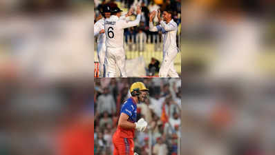 आईपीएल में शतक ठोकने वाले विल जैक्स ने टेस्ट डेब्यू में गेंद से पाकिस्तान पर बरपाया था कहर