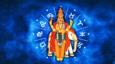 Guru Gochar 2024: ಈ ರಾಶಿಗೆ 2025 ರವರೆಗೂ ಕುಬೇರ ಯೋಗ, ಇವರ ಕೈ ಹಿಡಿಯಲಿದ್ದಾನೆ ಗುರು!