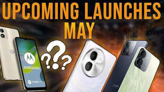 upcoming gadgets launch may 2024 these gadgets are coming