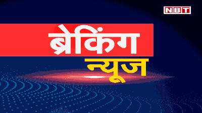 UP News Live Updates: फैजाबाद से भाजपा प्रत्याशी के नामांकन में शामिल होंगे उत्तराखंड के सीएम पुष्कर सिंह धामी