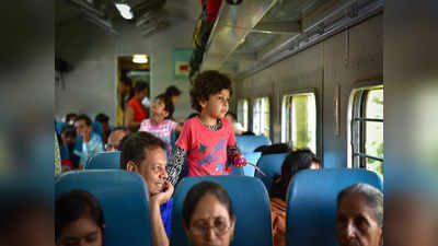 यात्रीगण ध्यान दें! ट्रेन में केवल इतने साल के ही बच्चे का लगता है टिकट, जान लें बिना वजह पैसे ना करें खर्च