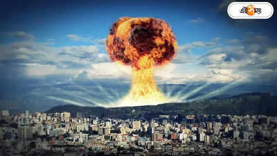 Nuclear War: ইরান-ইজরায়েলের পর পারমাণবিক অস্ত্রে শান চিন-আমেরিকারও, তৃতীয় বিশ্বযুদ্ধের প্রস্তুতি?
