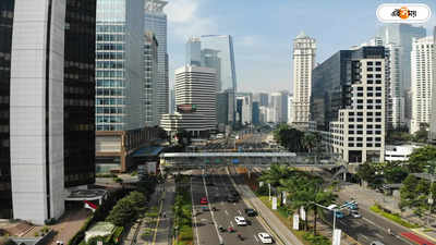 Jakarta: ডুবে যাচ্ছে বিশ্বের বৃহত্তম মুসলিম দেশের রাজধানী! শহরের ৪০ শতাংশই জলের নীচে